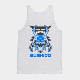 SAMURAI MARTIAL ARTS Tank Top